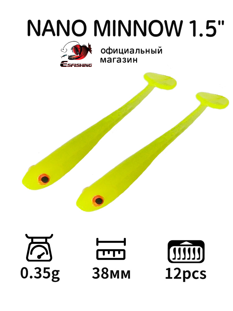 Fishing Equipment Ebay - Esfishing isca de pesca profissional nano