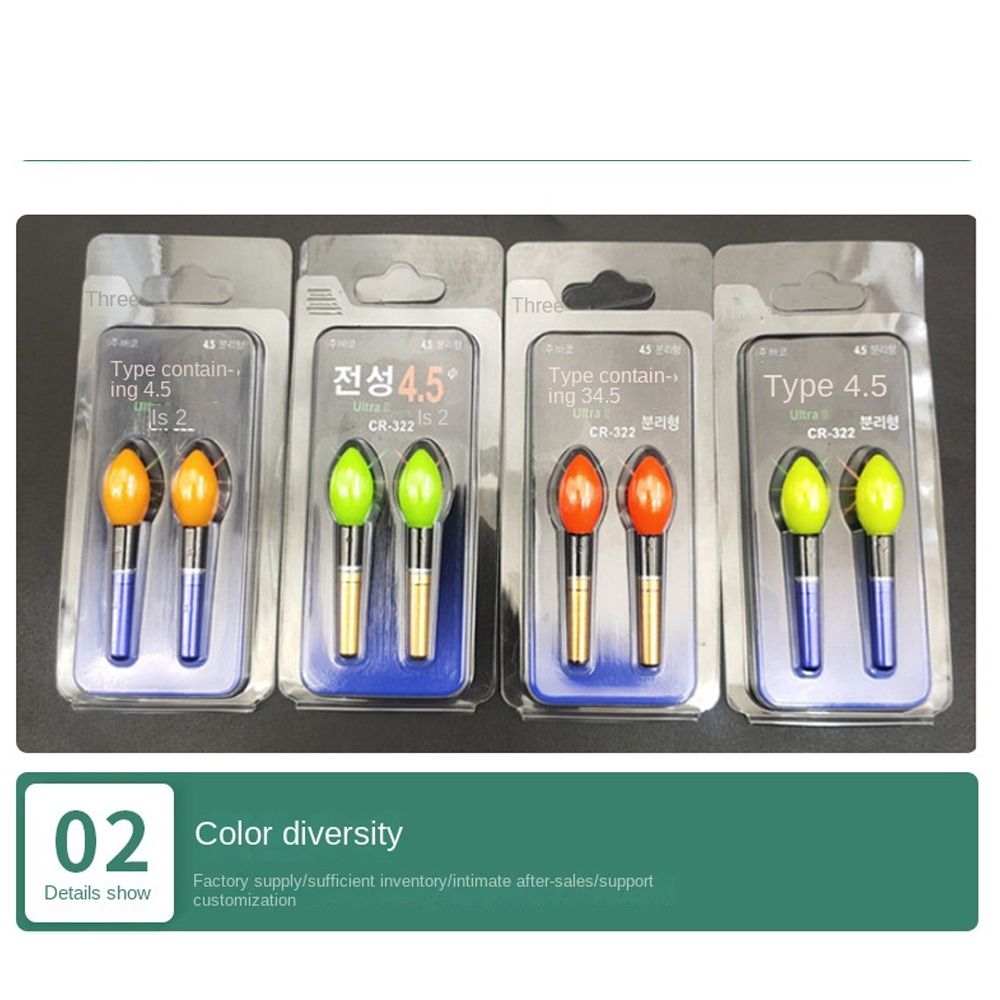 2 Peças Bastão Luminoso para P - Fishing Bobber Float avaliação e preço