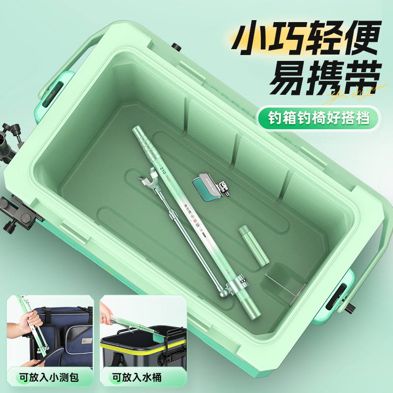 Yuzhiyaun pequena libélula car - Carbon Fishing Rod avaliação e preço